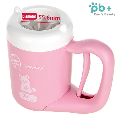 Pet Foot Washing Cup – Portable Paw Cleaner for Dogs & Cats