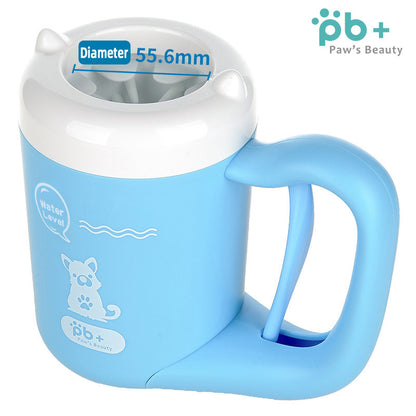 Pet Foot Washing Cup – Portable Paw Cleaner for Dogs & Cats